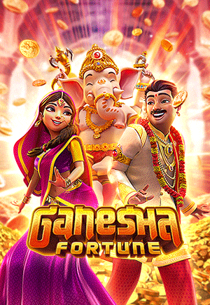 Ganesha-fortune (1)