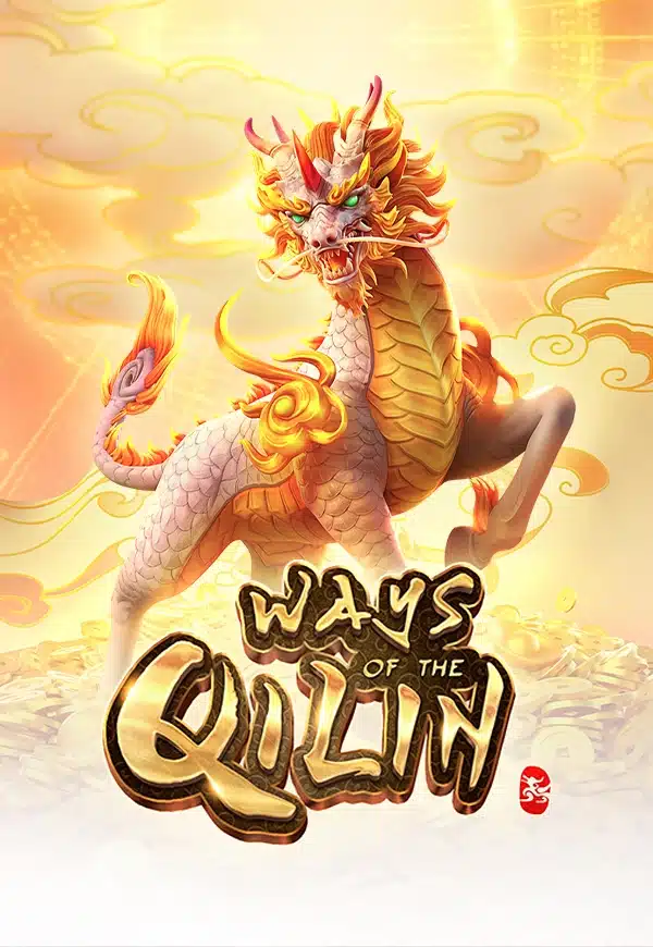 C-_Users_admin_Desktop_Way-of-qilin