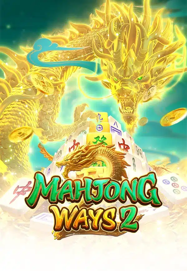 Majong-ways-2